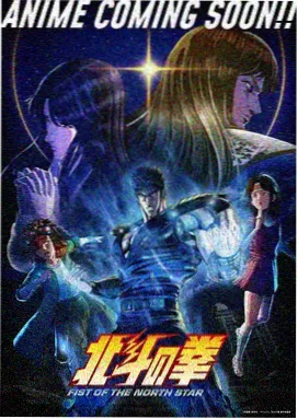 雾港航线 科幻悬疑动漫免费