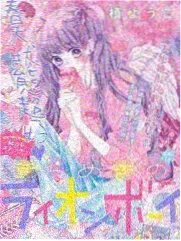 银河便当铺 温情动漫免费看