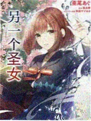 纸上花开 青春校园动漫免费在线