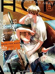 山海食堂 治愈番免费动漫